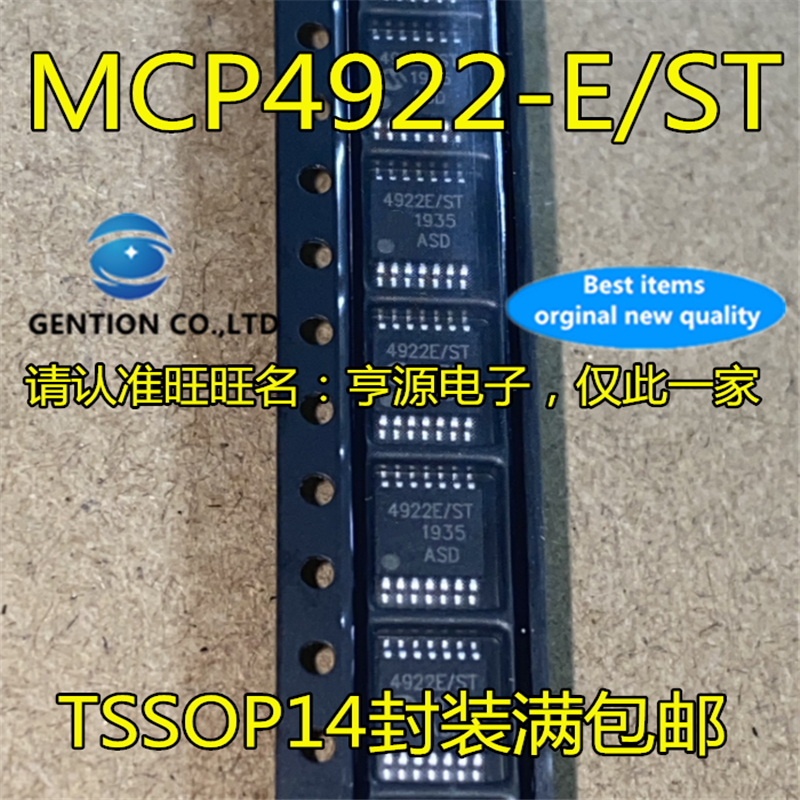 10Pcs MCP4922 MCP4922-E/ST 4922-E/ST TSSOP14 ..